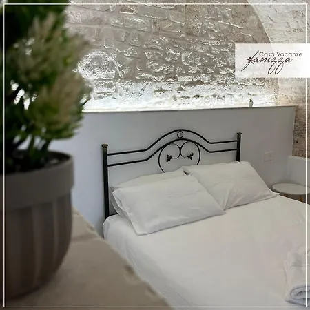 Himeros Trulli Area 게스트하우스 알베르벨로